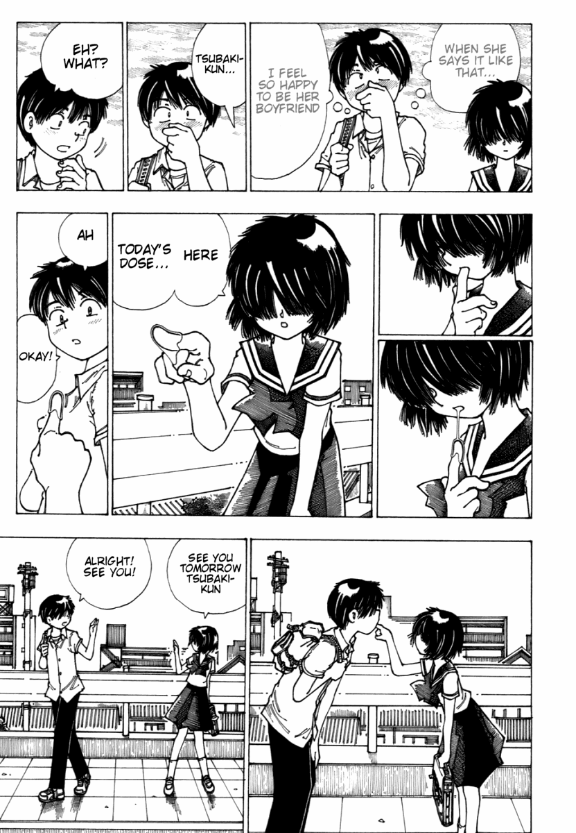 Mysterious Girlfriend X Chapter 7 page 9 - Chapter 7: Mysterious Girl Meets Mysterious Girl