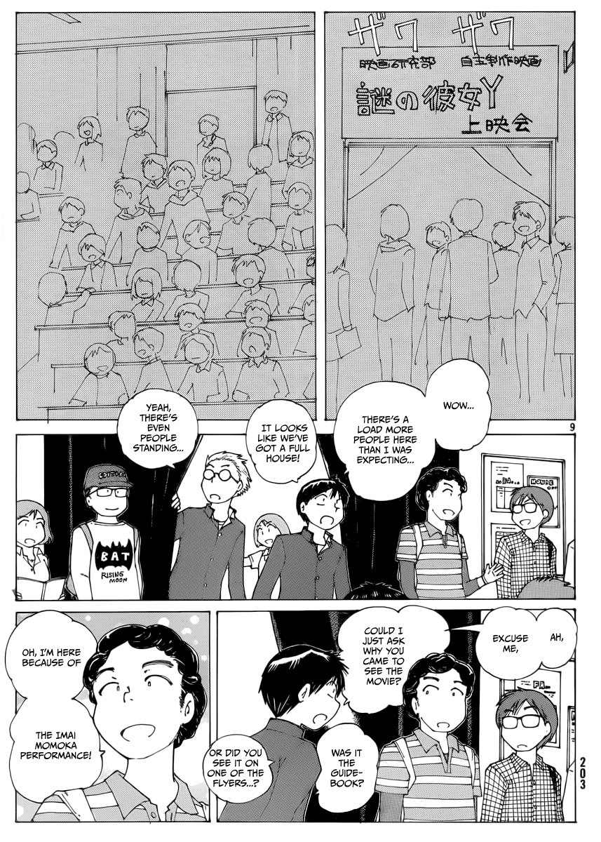 Mysterious Girlfriend X Chapter 70 page 10 - Chapter 70: The Mysterious Movie Screening (Part 2)