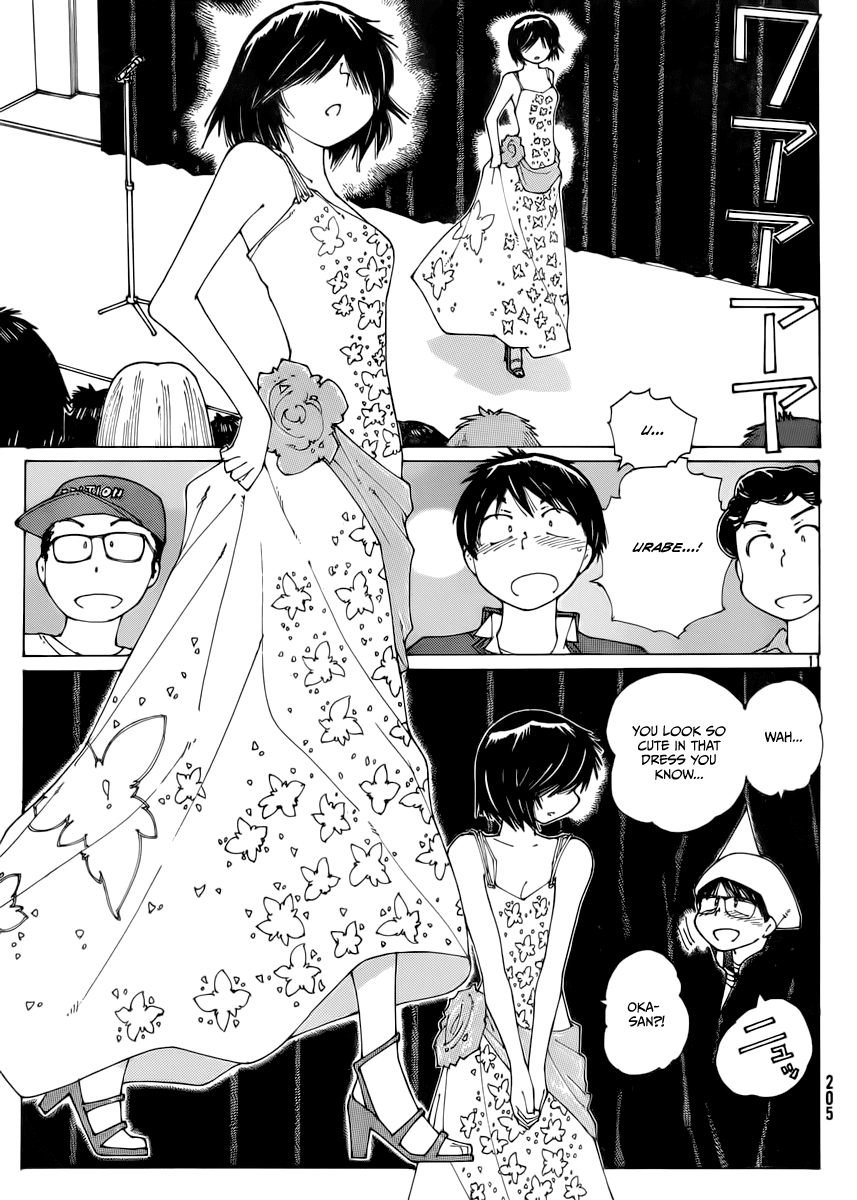 Mysterious Girlfriend X Chapter 70 page 12 - Chapter 70: The Mysterious Movie Screening (Part 2)