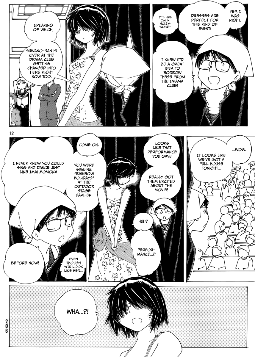 Mysterious Girlfriend X Chapter 70 page 13 - Chapter 70: The Mysterious Movie Screening (Part 2)