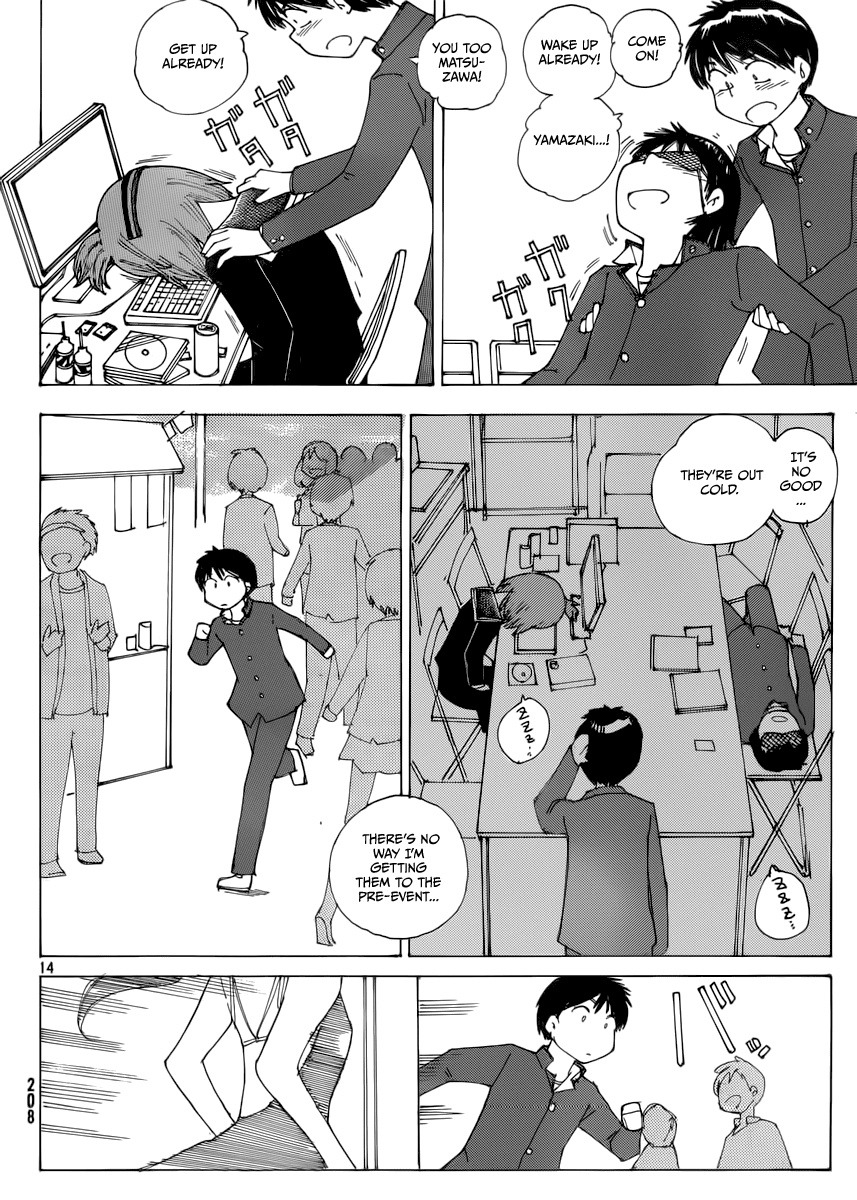 Mysterious Girlfriend X Chapter 70 page 15 - Chapter 70: The Mysterious Movie Screening (Part 2)