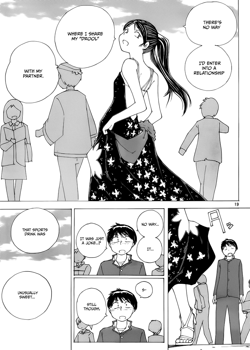 Mysterious Girlfriend X Chapter 70 page 20 - Chapter 70: The Mysterious Movie Screening (Part 2)