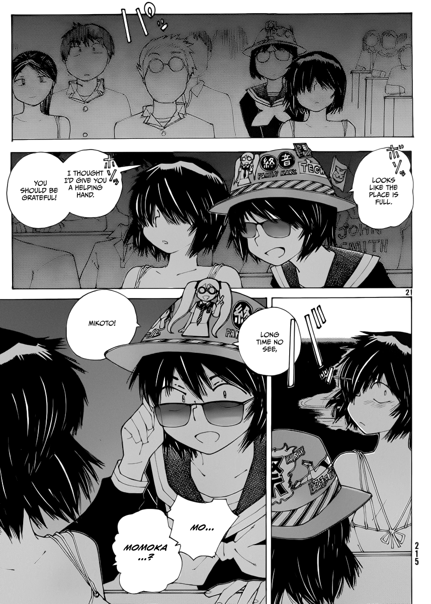 Mysterious Girlfriend X Chapter 70 page 22 - Chapter 70: The Mysterious Movie Screening (Part 2)