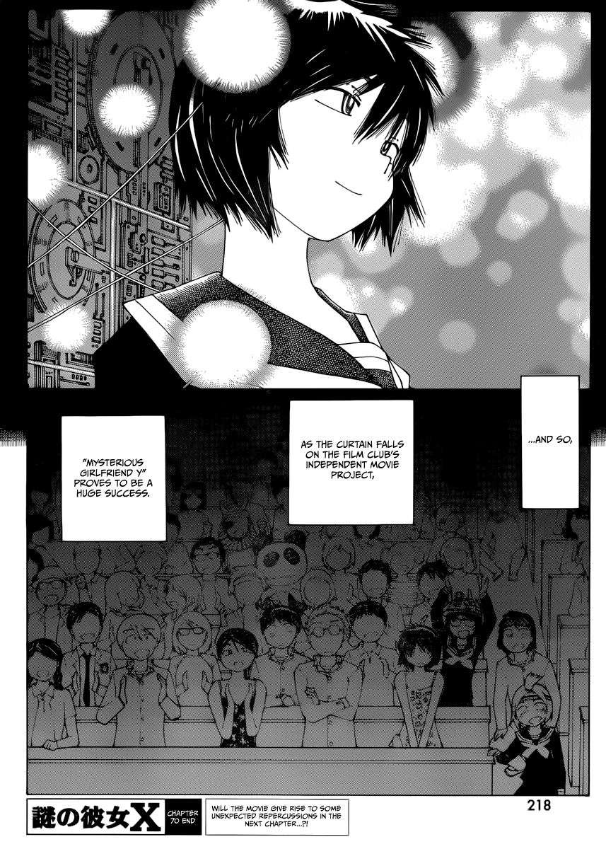 Mysterious Girlfriend X Chapter 70 page 25 - Chapter 70: The Mysterious Movie Screening (Part 2)