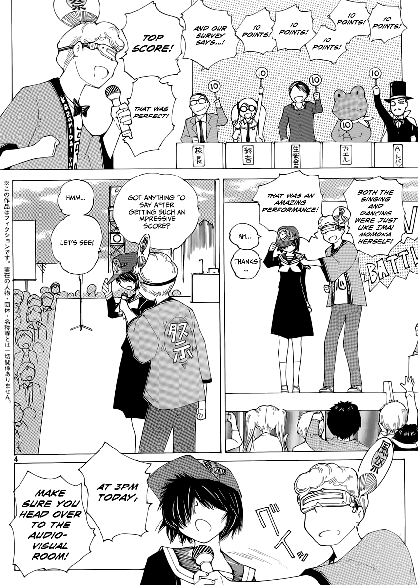 Mysterious Girlfriend X Chapter 70 page 5 - Chapter 70: The Mysterious Movie Screening (Part 2)