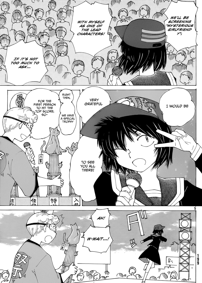 Mysterious Girlfriend X Chapter 70 page 6 - Chapter 70: The Mysterious Movie Screening (Part 2)