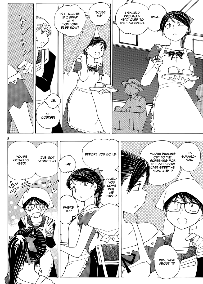 Mysterious Girlfriend X Chapter 70 page 9 - Chapter 70: The Mysterious Movie Screening (Part 2)