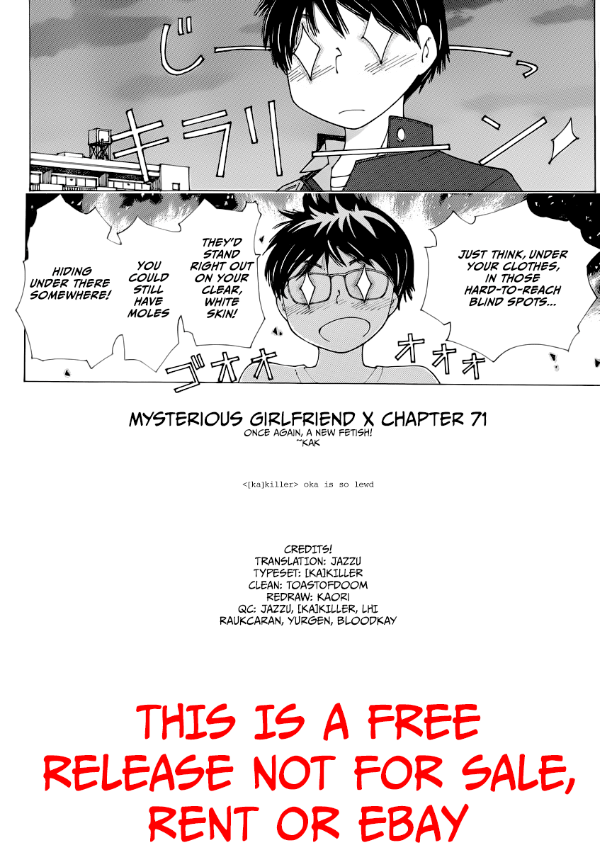Mysterious Girlfriend X Chapter 71 page 1 - Chapter 71: The Mysterious Mole