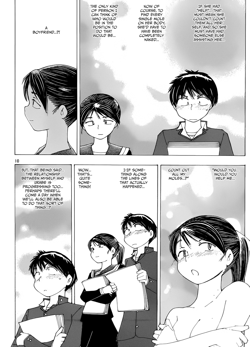 Mysterious Girlfriend X Chapter 71 page 11 - Chapter 71: The Mysterious Mole