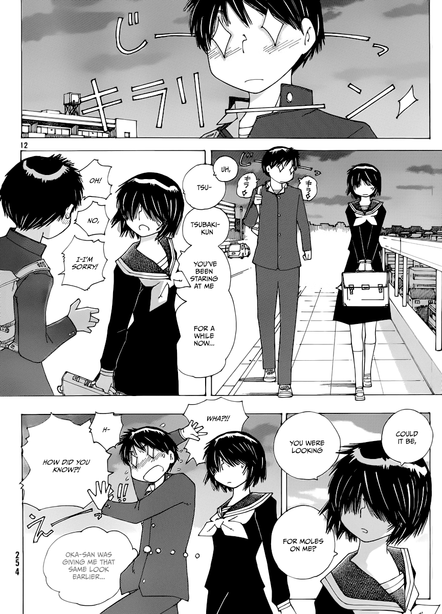 Mysterious Girlfriend X Chapter 71 page 13 - Chapter 71: The Mysterious Mole