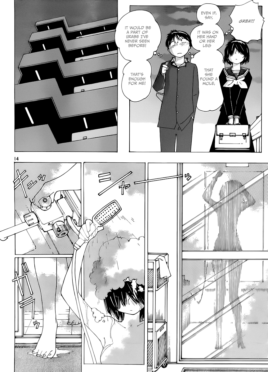 Mysterious Girlfriend X Chapter 71 page 15 - Chapter 71: The Mysterious Mole