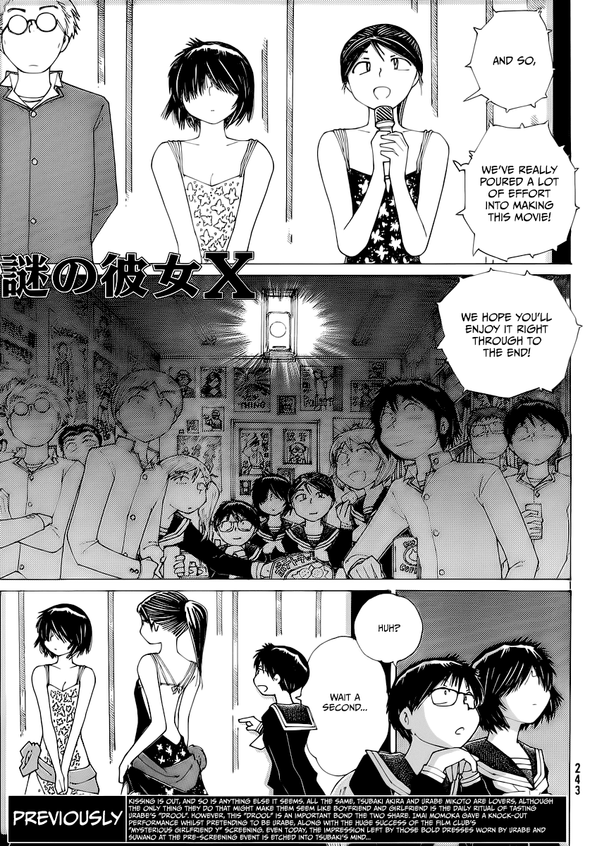 Mysterious Girlfriend X Chapter 71 page 2 - Chapter 71: The Mysterious Mole