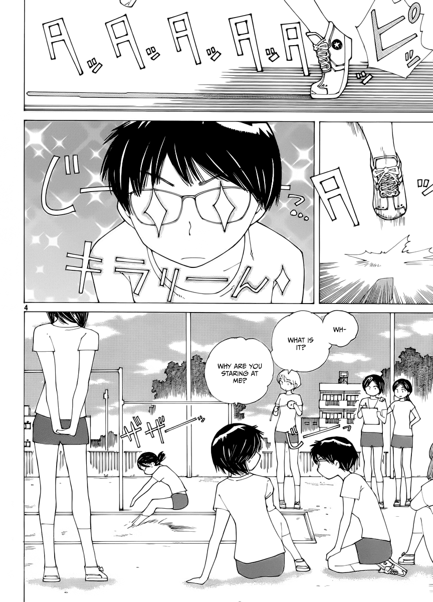 Mysterious Girlfriend X Chapter 71 page 5 - Chapter 71: The Mysterious Mole