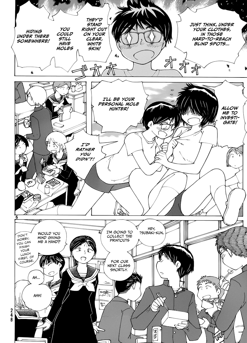 Mysterious Girlfriend X Chapter 71 page 7 - Chapter 71: The Mysterious Mole