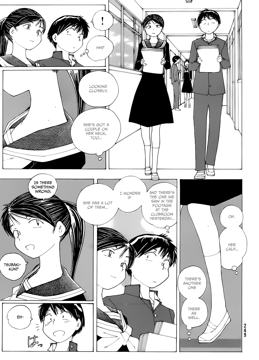 Mysterious Girlfriend X Chapter 71 page 8 - Chapter 71: The Mysterious Mole