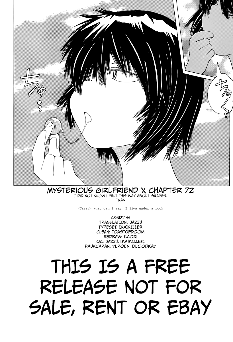 Mysterious Girlfriend X Chapter 72 page 1 - Chapter 72: The Mysterious Fruit
