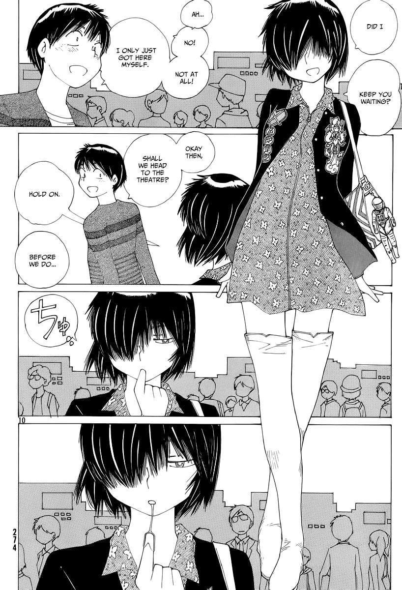 Mysterious Girlfriend X Chapter 72 page 11 - Chapter 72: The Mysterious Fruit