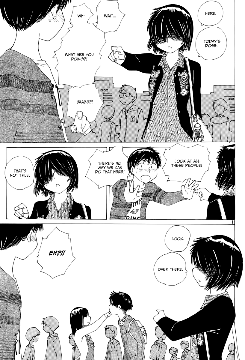 Mysterious Girlfriend X Chapter 72 page 12 - Chapter 72: The Mysterious Fruit