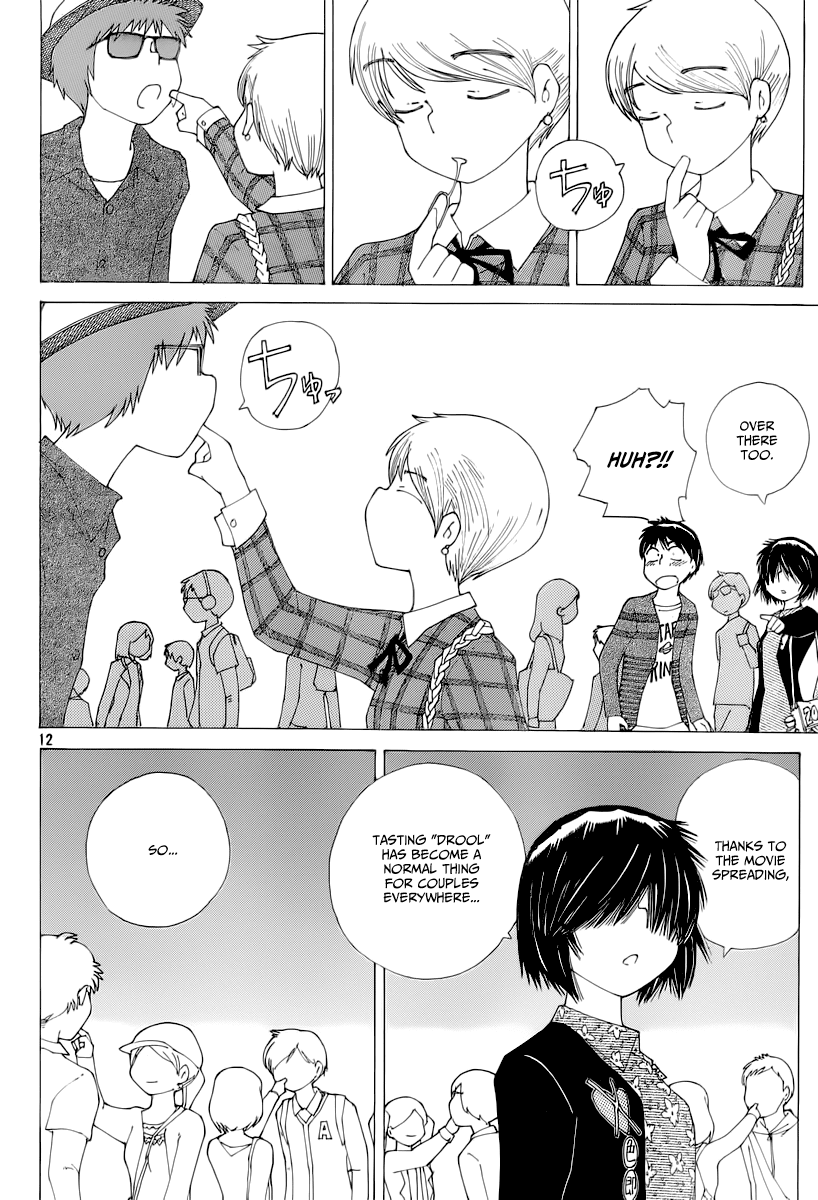 Mysterious Girlfriend X Chapter 72 page 13 - Chapter 72: The Mysterious Fruit