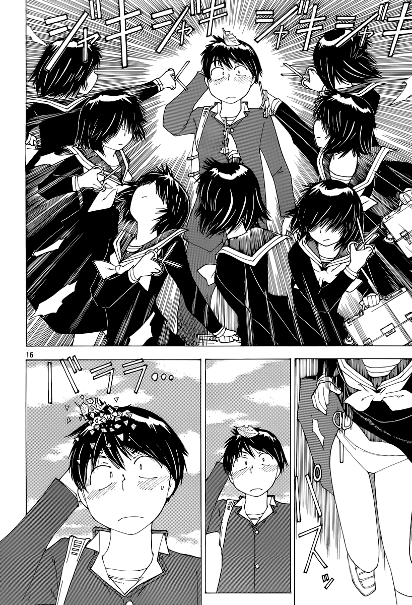 Mysterious Girlfriend X Chapter 72 page 17 - Chapter 72: The Mysterious Fruit