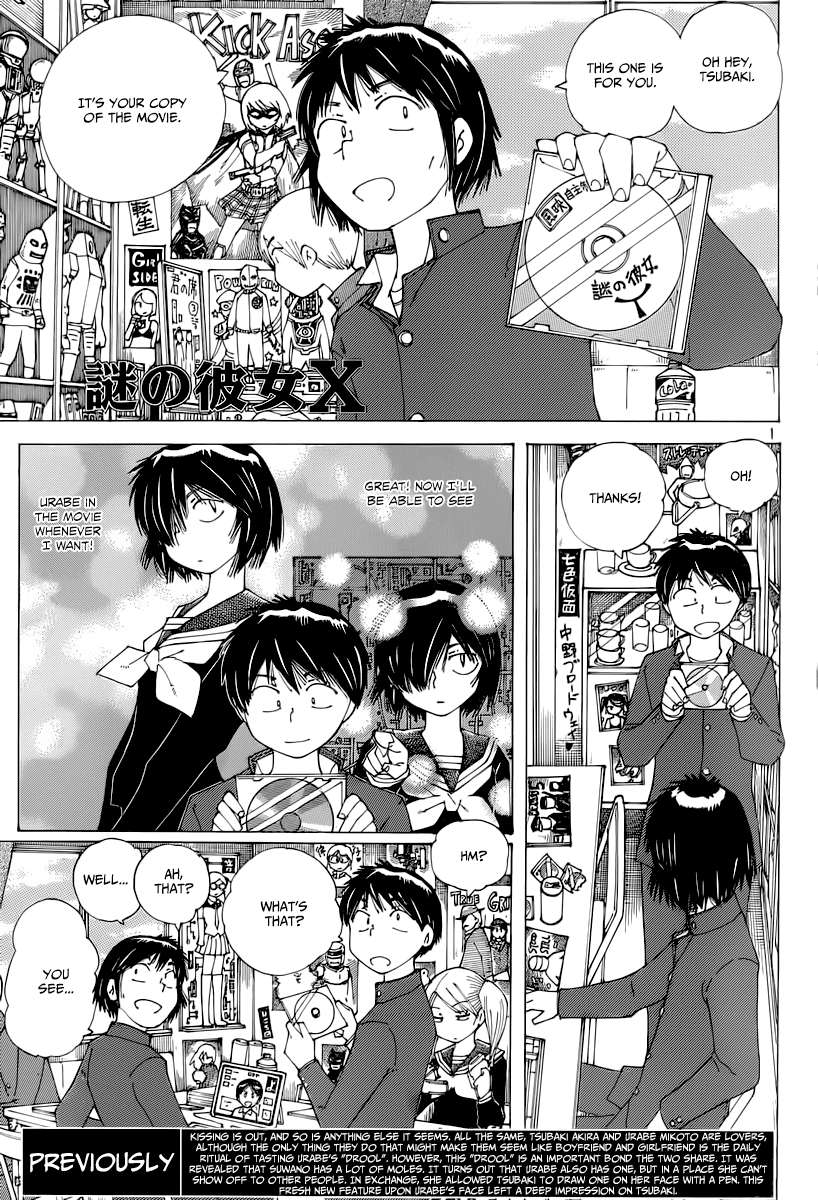 Mysterious Girlfriend X Chapter 72 page 2 - Chapter 72: The Mysterious Fruit