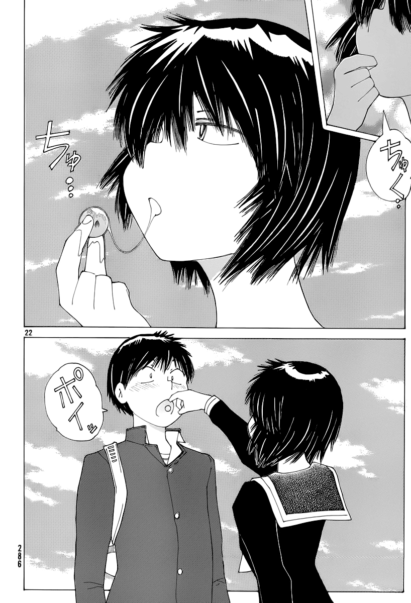 Mysterious Girlfriend X Chapter 72 page 23 - Chapter 72: The Mysterious Fruit