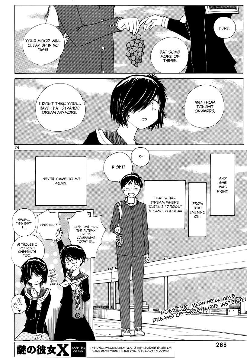 Mysterious Girlfriend X Chapter 72 page 25 - Chapter 72: The Mysterious Fruit