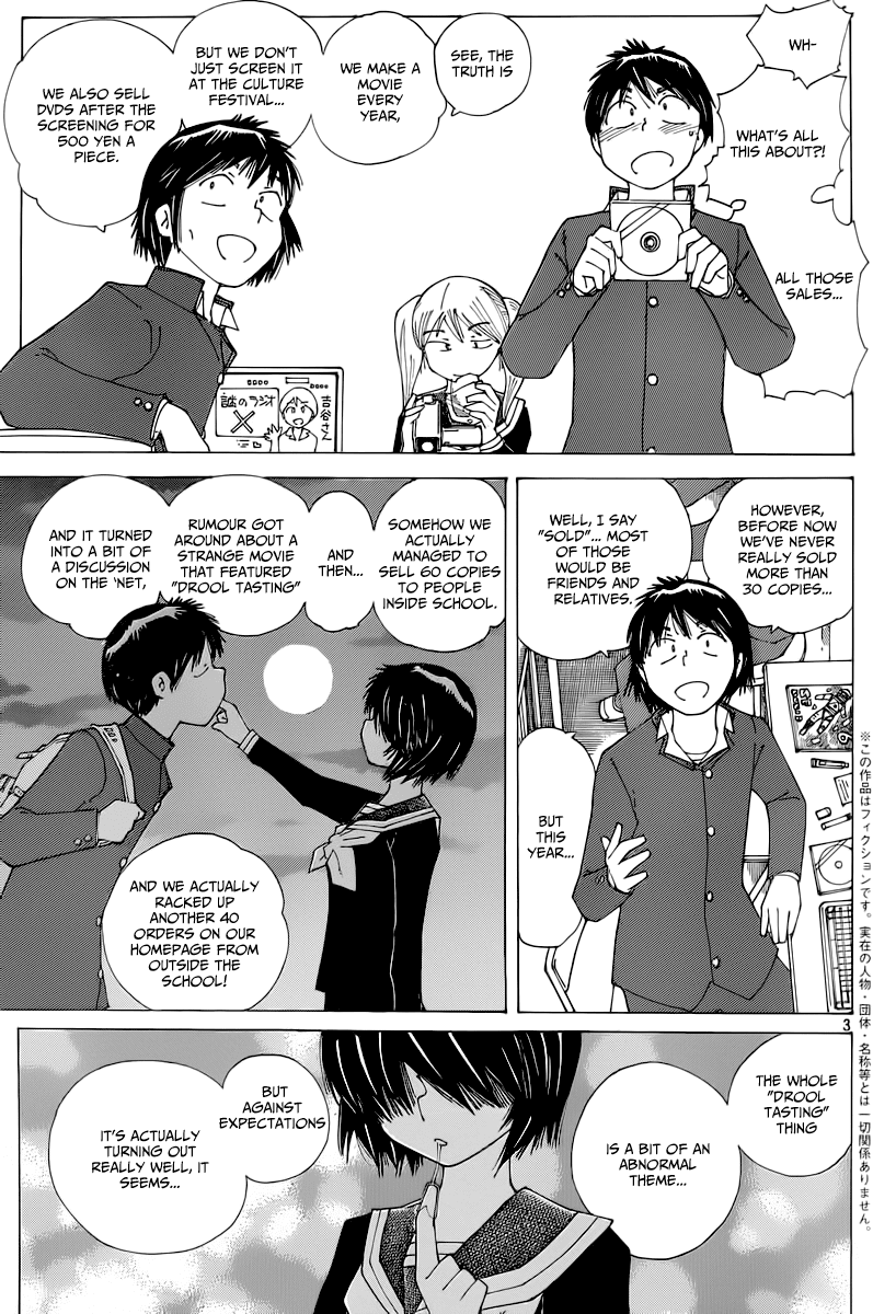 Mysterious Girlfriend X Chapter 72 page 4 - Chapter 72: The Mysterious Fruit