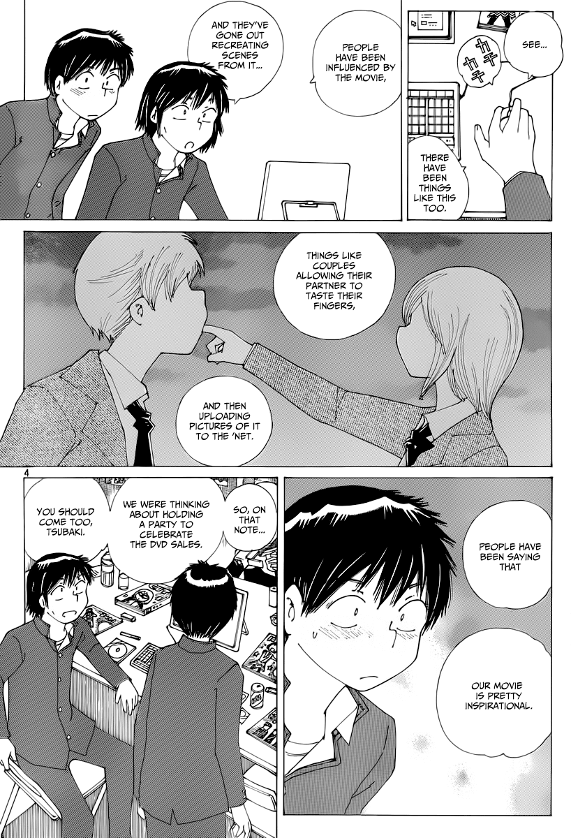 Mysterious Girlfriend X Chapter 72 page 5 - Chapter 72: The Mysterious Fruit