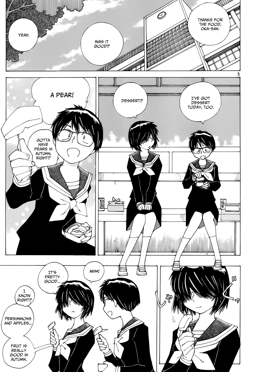 Mysterious Girlfriend X Chapter 72 page 6 - Chapter 72: The Mysterious Fruit