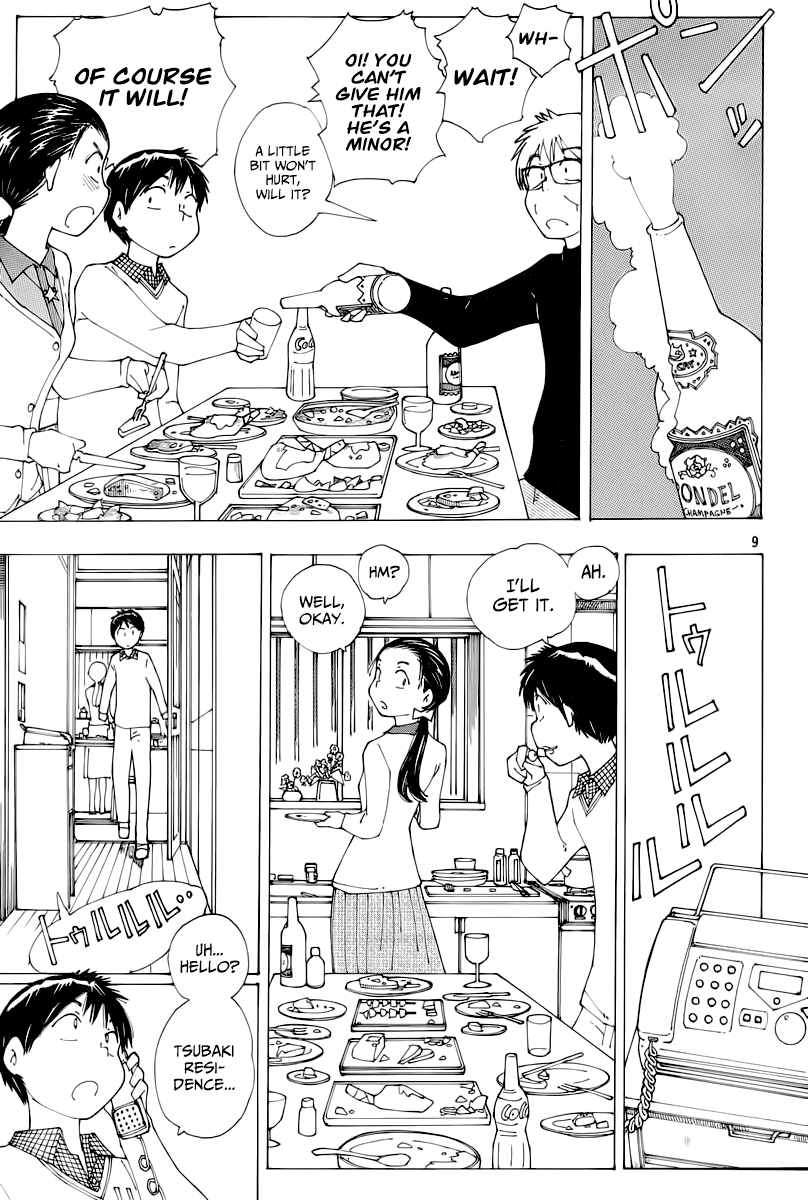 Mysterious Girlfriend X Chapter 73 page 10 - Chapter 73: The Mysterious Christmas