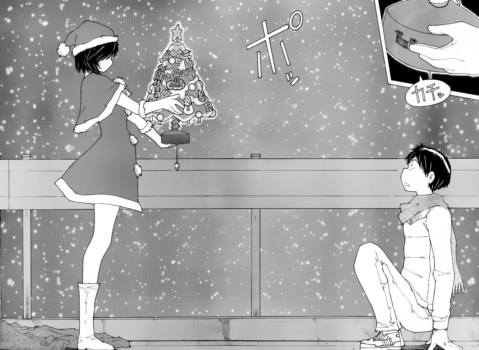Mysterious Girlfriend X Chapter 73 page 17 - Chapter 73: The Mysterious Christmas