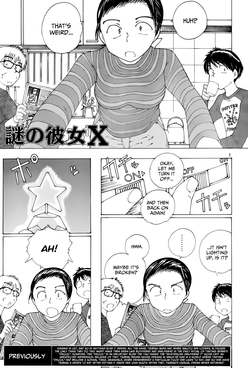 Mysterious Girlfriend X Chapter 73 page 2 - Chapter 73: The Mysterious Christmas
