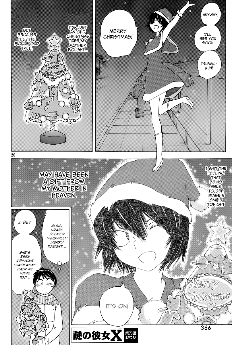 Mysterious Girlfriend X Chapter 73 page 20 - Chapter 73: The Mysterious Christmas