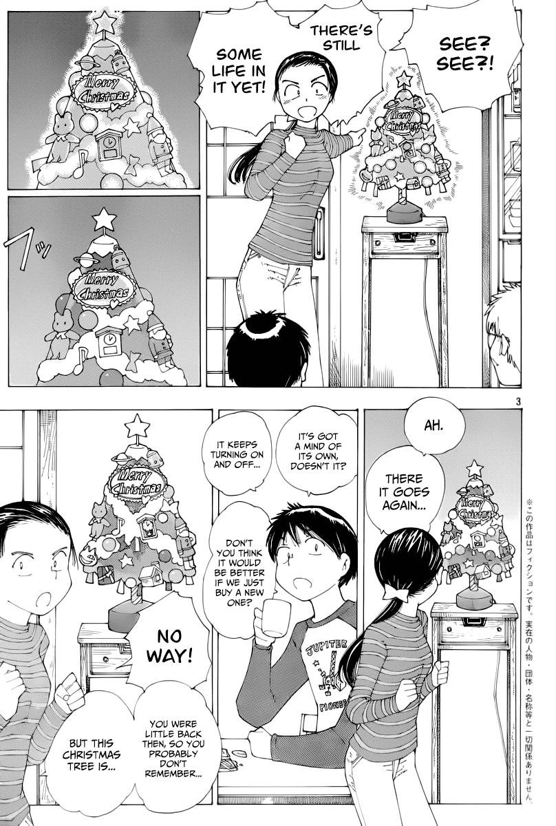 Mysterious Girlfriend X Chapter 73 page 4 - Chapter 73: The Mysterious Christmas