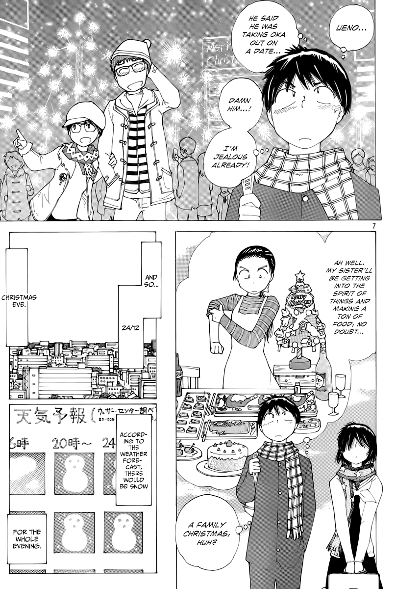 Mysterious Girlfriend X Chapter 73 page 8 - Chapter 73: The Mysterious Christmas