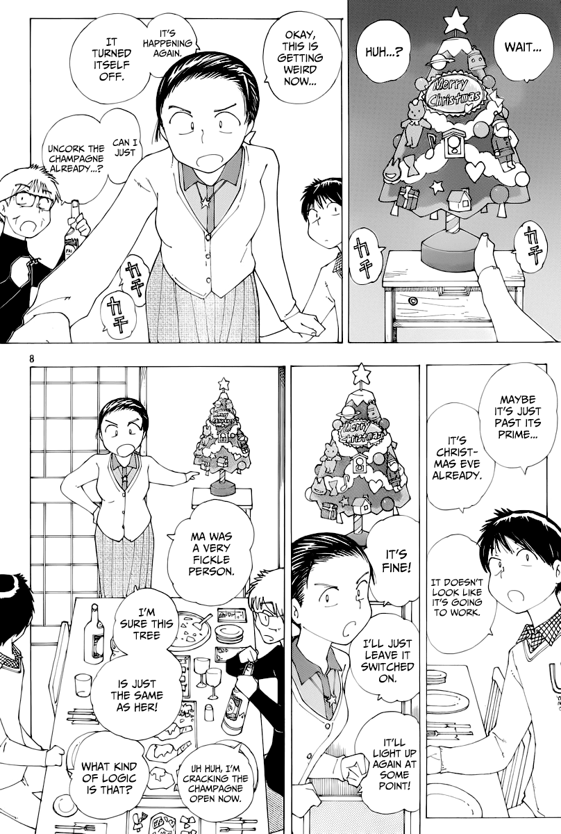 Mysterious Girlfriend X Chapter 73 page 9 - Chapter 73: The Mysterious Christmas