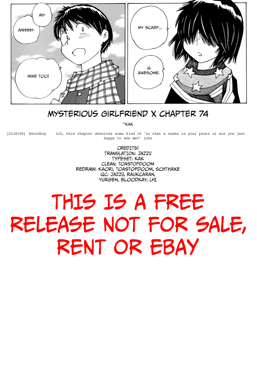 Mysterious Girlfriend X Chapter 74 page 1 - Chapter 74: The Mysterious New Year's Card