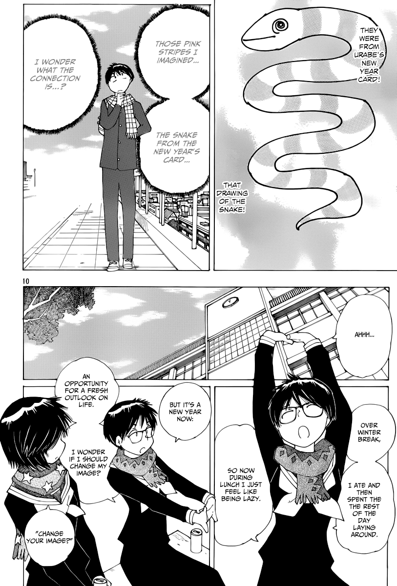 Mysterious Girlfriend X Chapter 74 page 11 - Chapter 74: The Mysterious New Year's Card