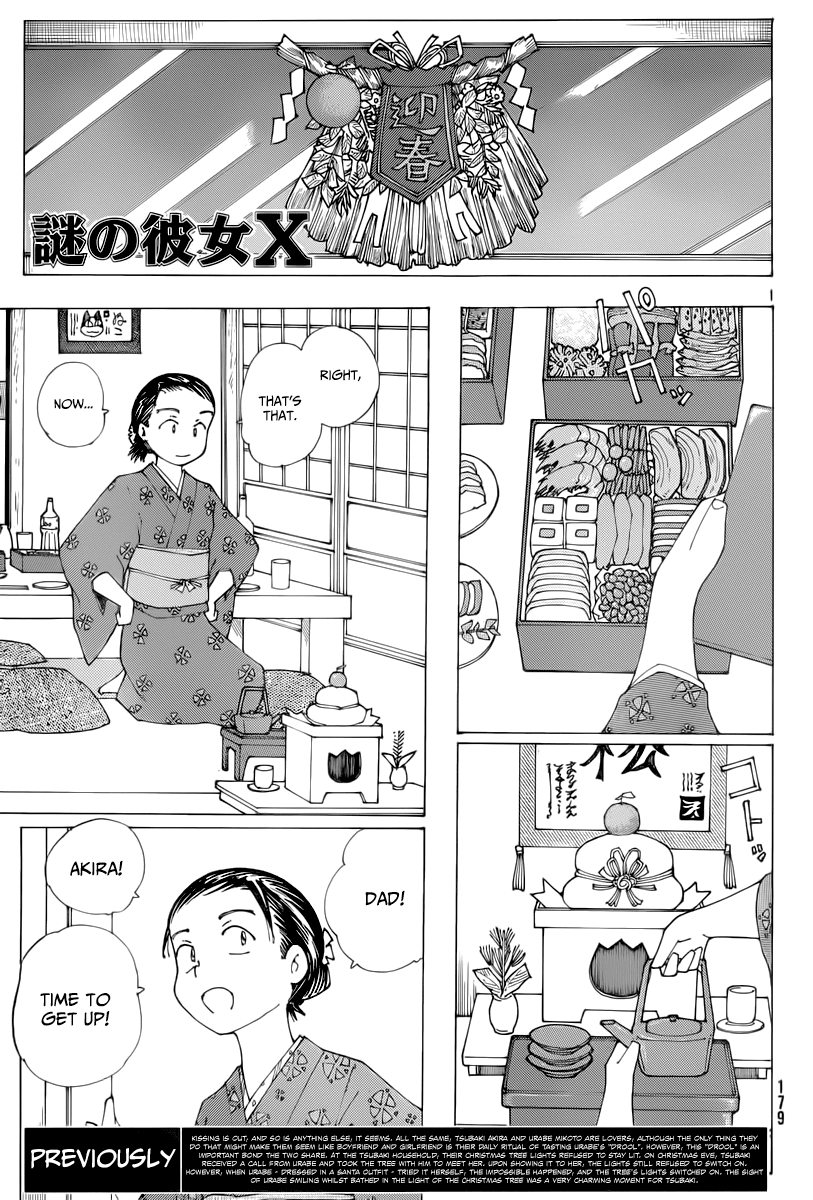 Mysterious Girlfriend X Chapter 74 page 2 - Chapter 74: The Mysterious New Year's Card