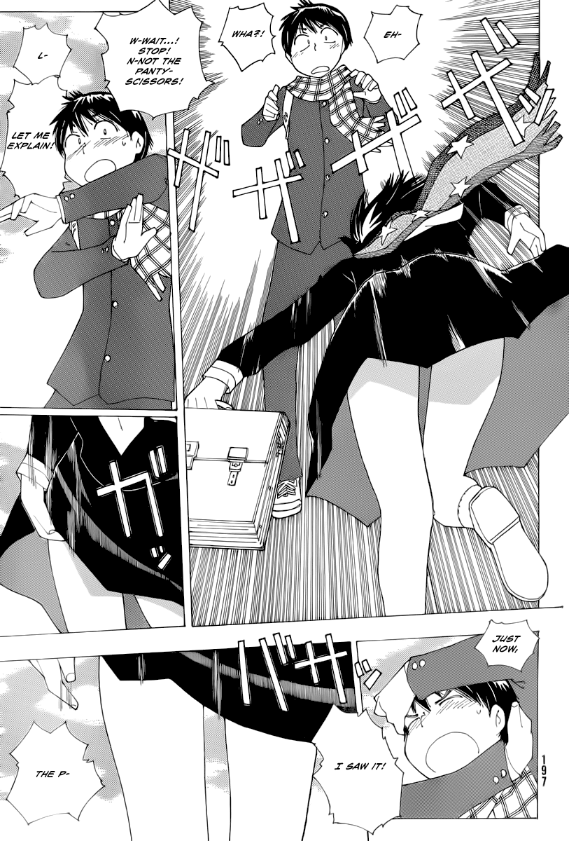 Mysterious Girlfriend X Chapter 74 page 20 - Chapter 74: The Mysterious New Year's Card