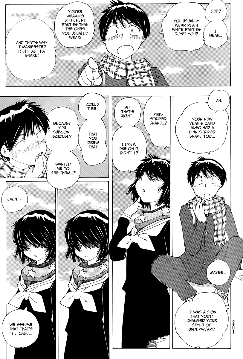 Mysterious Girlfriend X Chapter 74 page 24 - Chapter 74: The Mysterious New Year's Card