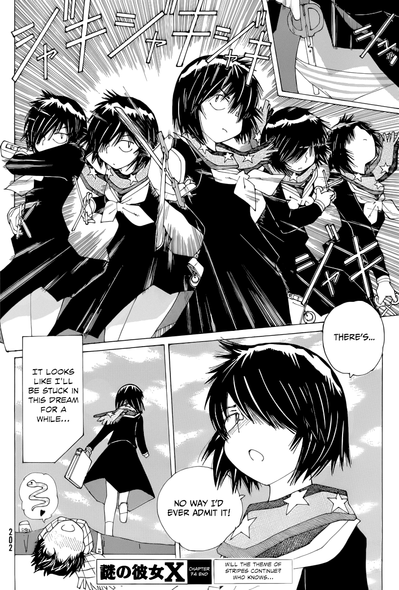 Mysterious Girlfriend X Chapter 74 page 25 - Chapter 74: The Mysterious New Year's Card