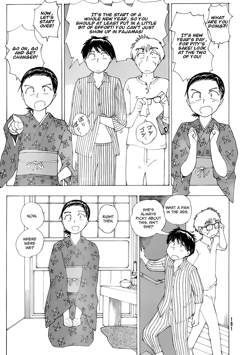 Mysterious Girlfriend X Chapter 74 page 4 - Chapter 74: The Mysterious New Year's Card