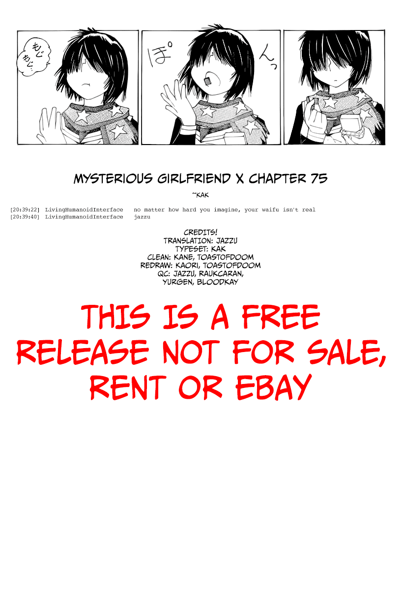 Mysterious Girlfriend X Chapter 75 page 1 - Chapter 75: The Mysterious Valentine