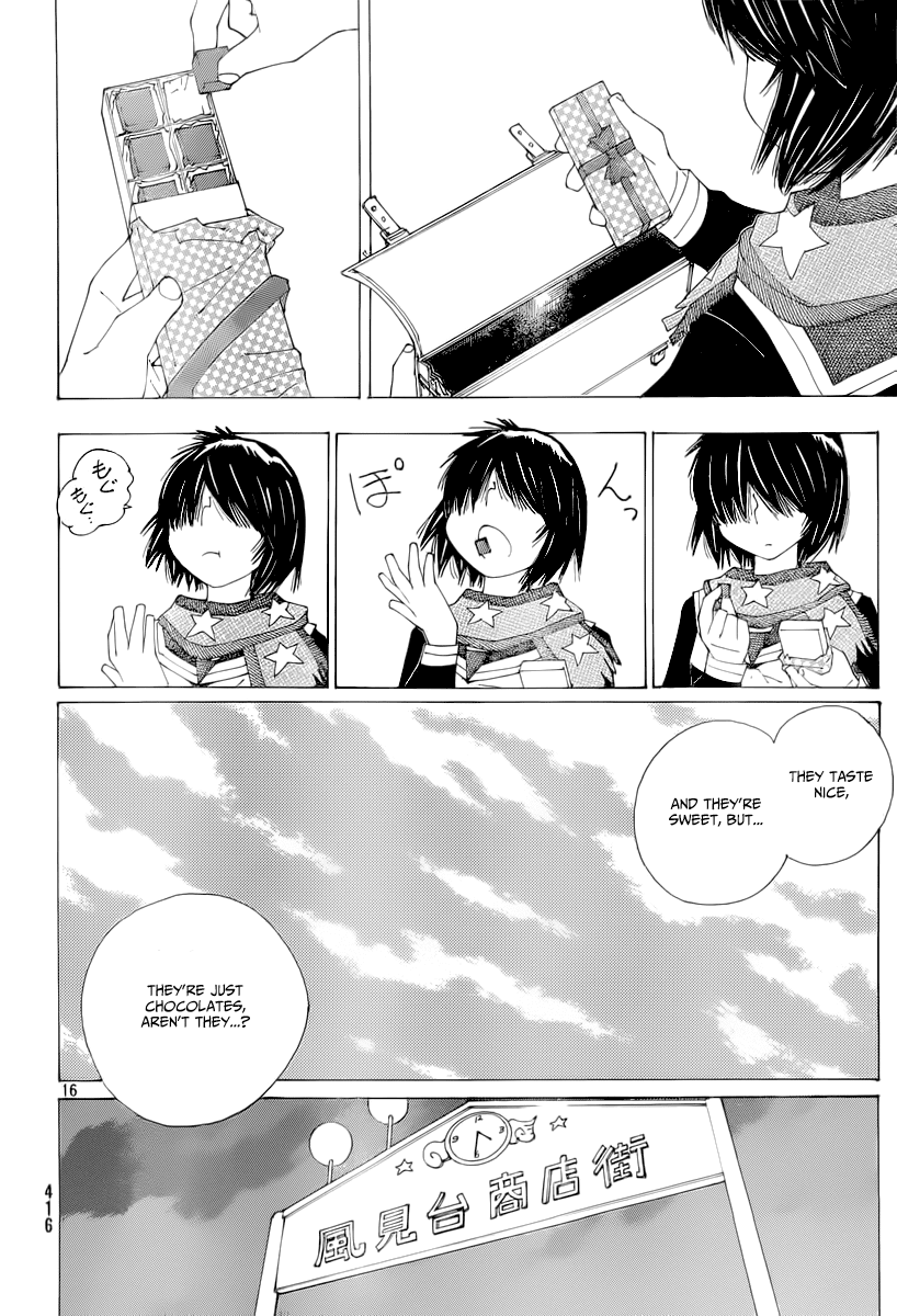 Mysterious Girlfriend X Chapter 75 page 17 - Chapter 75: The Mysterious Valentine