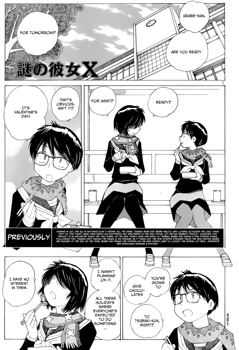 Mysterious Girlfriend X Chapter 75 page 2 - Chapter 75: The Mysterious Valentine