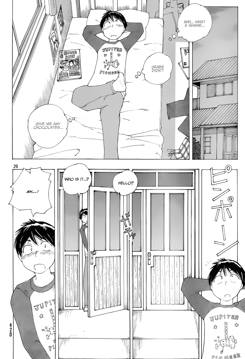 Mysterious Girlfriend X Chapter 75 page 21 - Chapter 75: The Mysterious Valentine