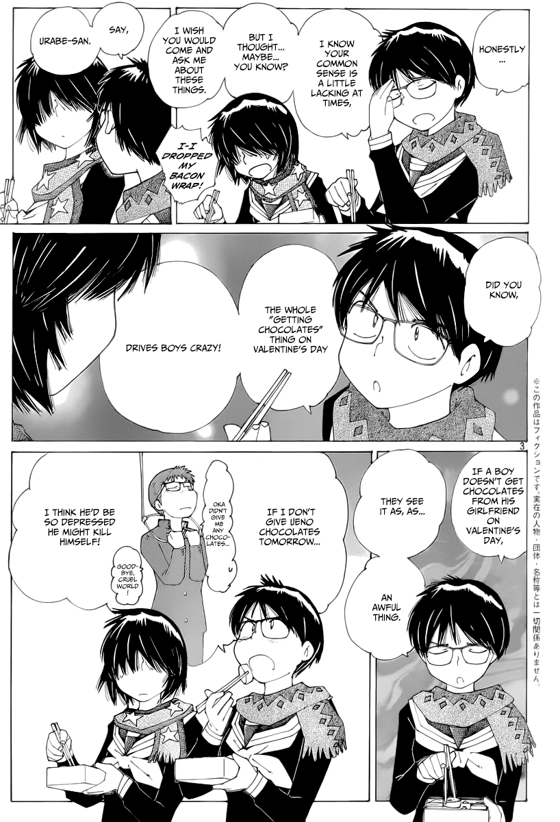 Mysterious Girlfriend X Chapter 75 page 4 - Chapter 75: The Mysterious Valentine