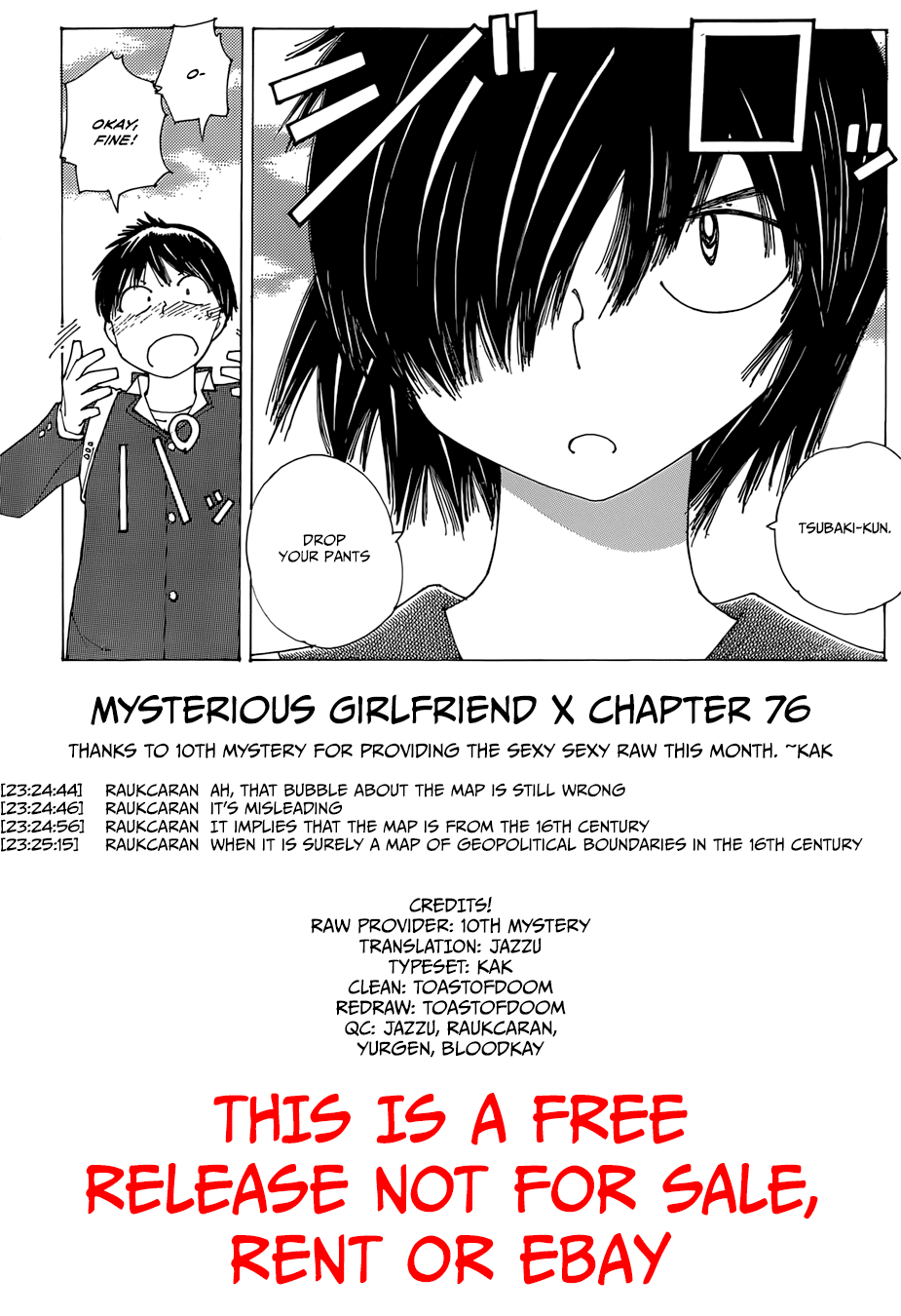 Mysterious Girlfriend X Chapter 76 page 1 - Chapter 76: The Mysterious White Day